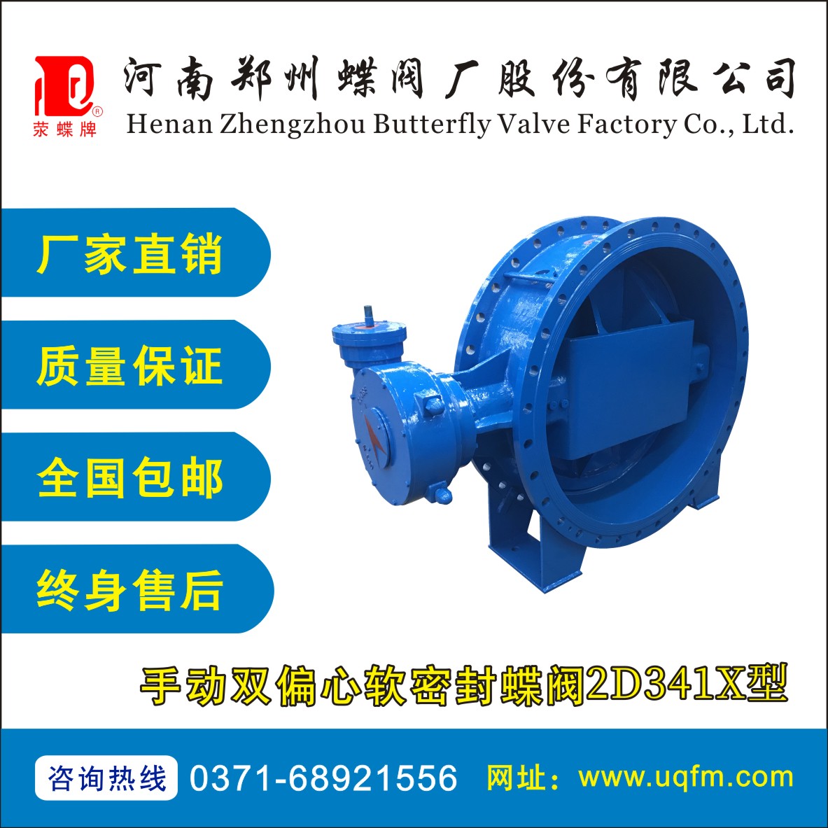 �ք��pƫ��ܛ�ܷ���y2D341X��