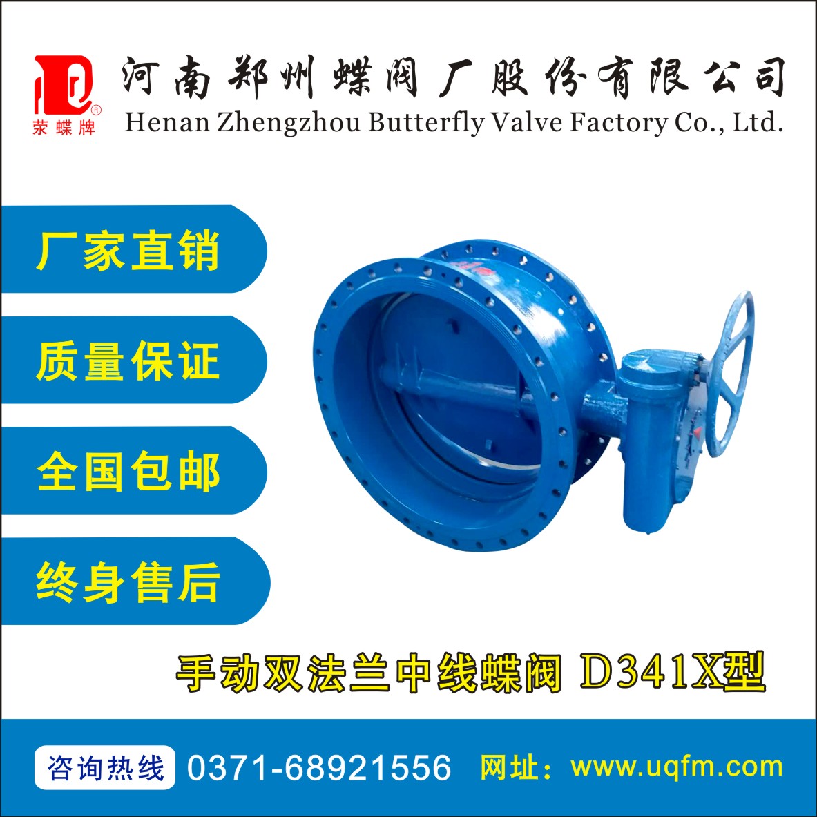 �ք�(d��ng)�p���m�о����yD341X�� ���ݵ��y